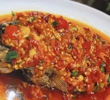 Steamed Crucian Carp with Chopped Chili