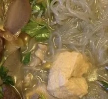 Beef Intestine with Vermicelli