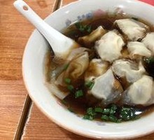 Soy Sauce Dumplings