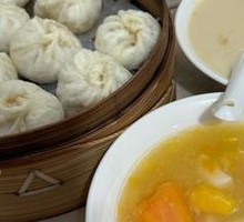 Sweet Potato Dessert Soup