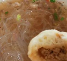 Jiang's Steamed Buns