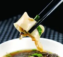 Nori and Pickled Vegetable Dumplings