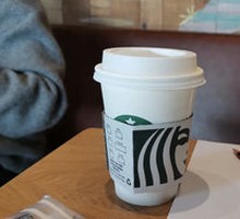 Osmanthus Frappuccino