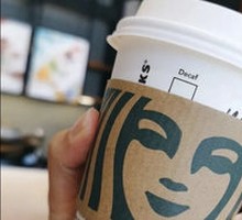 Hot Caramel Macchiato