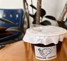 Ice Pineapple American