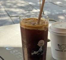 Honeydew Sparkling Americano