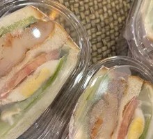 Oriental Chicken Leg Sandwich