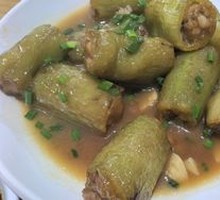 Stuffed Green Pepper with Minced Pork