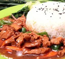 Beef Offal Rice Bowl