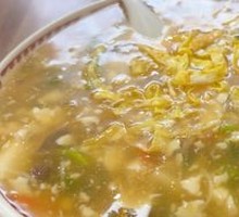 Nutritious Chicken Broth Soup