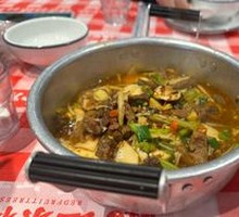 Beef Brisket with Rice Noodles