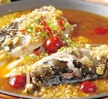 Secret-Recipe Fish Head