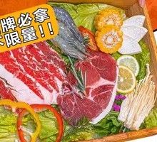 Freshly Sliced Beef Upper Brain and Pork Belly