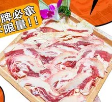 Qiqihar Freshly Sliced Snowflake Spare Ribs