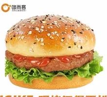 Spicy Beef Burger