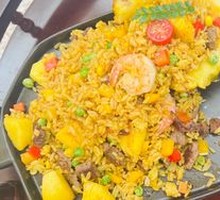 Spicy Pineapple Fried Rice