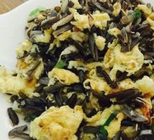 Wild Rice Stir-Fried Eggs