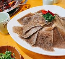 Sichuan-Chongqing Beef Tripe