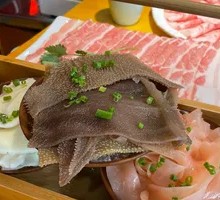 Sichuan Three Treasures