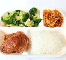 Green Vegetable Pork Cutlet Rice