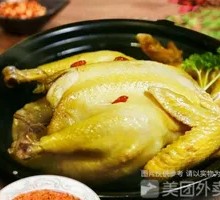 Original Flavor Roast Rooster