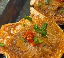 Grilled Scallop with Vermicelli