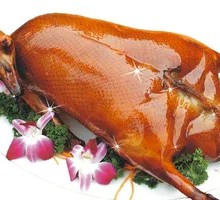 Charcoal-Roasted Duck