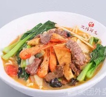 A Sheng's Family Feast