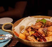 Shawan Large Plate Free-Range Chicken