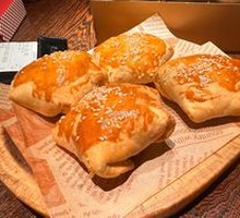Avantai Roasted Bun
