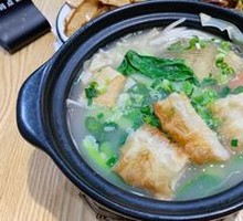 Pork Tenderloin Hot Pot