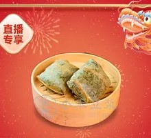 Lotus Leaf Sticky Rice Chicken