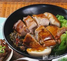 Roast Duck Rice Soup