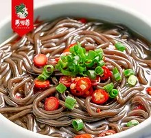 Signature Fern Root Noodles