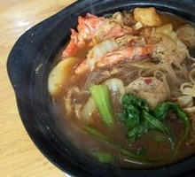 Pork Tenderloin Hot Pot