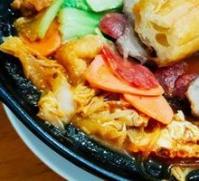 Premium Clay Pot Dish