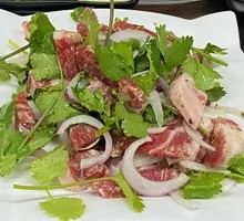 Fresh Mixed Yellow Beef