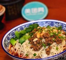 Dry-Style Braised Pork Noodles