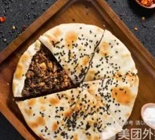 Beef Flatbread