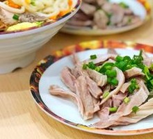 Pork Tripe Noodle Soup