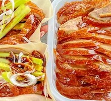 Peking Duck Meat