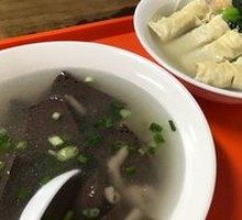 Intestine and Blood Soup