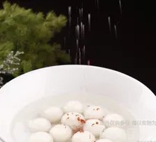 Ningbo Tangyuan