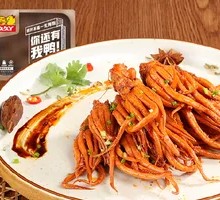 Grilled Squid Tentacles