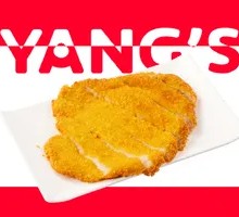 Special Fried Pork Cutlet