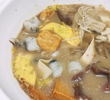 Original Spicy Hot Pot