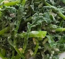 Special Steamed Dish