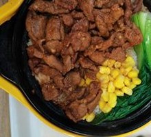 Brazilian Grilled Meat Baozi Rice