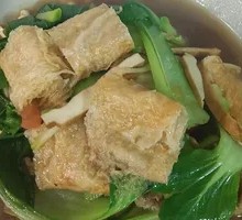 Vegetable Noodle Roll