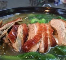 Roast Duck with Thick Noodles